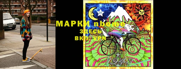 mix Верхнеуральск